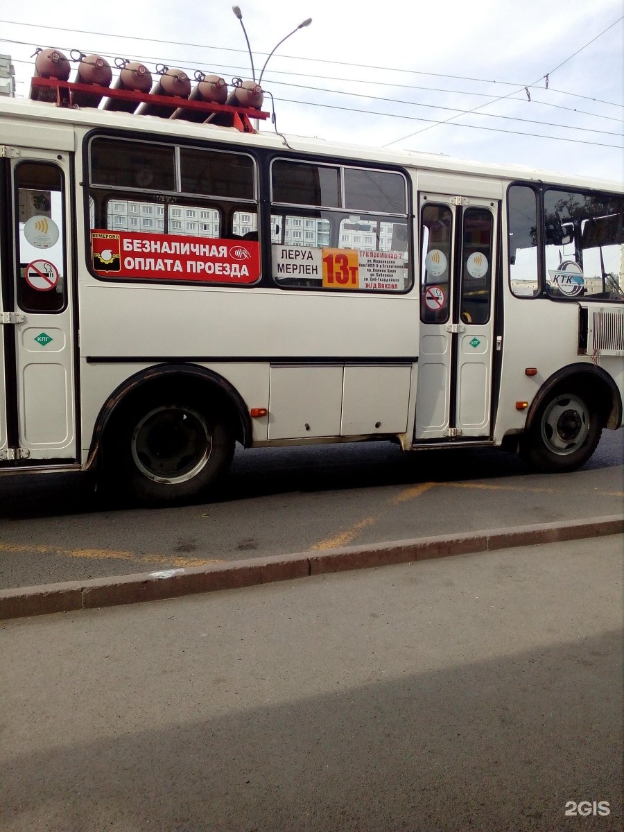 45 маршрут кемерово. Автобус ПАЗ 1т Кемерово. Автобус 13 Новосибирск. Томск автобусы 13-14. ПАЗ 13 маршрут.