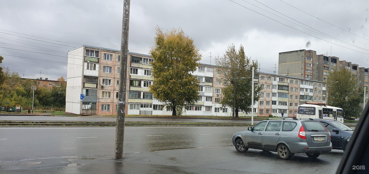 Кузнецкий проспект кемерово. Кемерово проспект Кузнецкий 120. Улица Кузнецкий проспект Кемерово-. Кемерово пр Кузнецкий 2007. Кузнецкий проспект Кемерово 2gis.