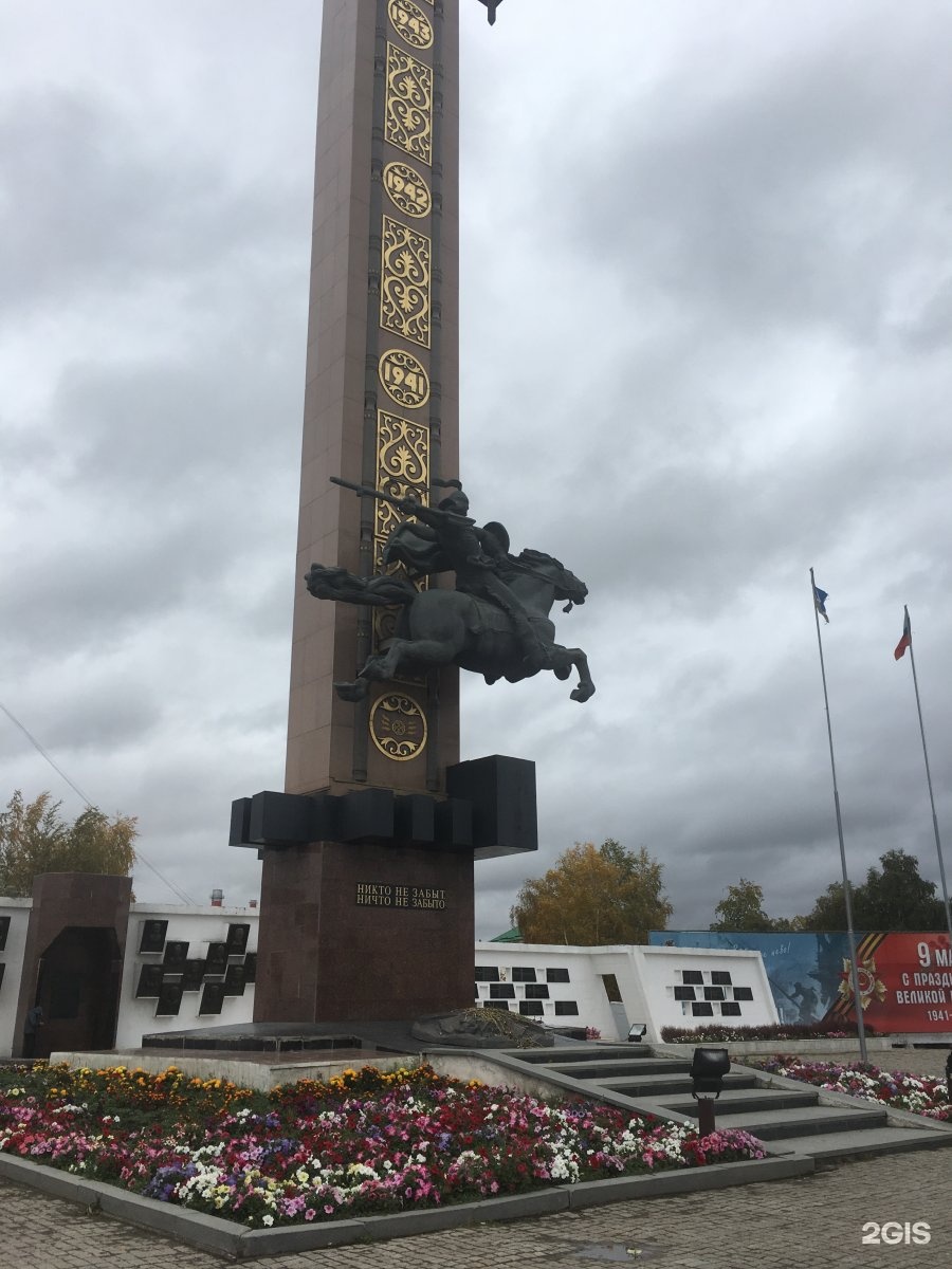 площадь победы в якутске