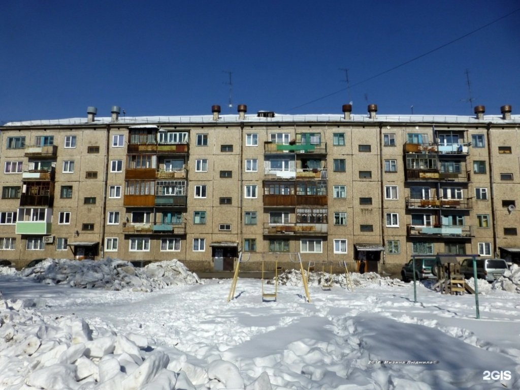 Братск иркутская улица. Дзержинского 10 Братск. Братск улица Иркутская. Иркутском 10. Разборки город Братск.