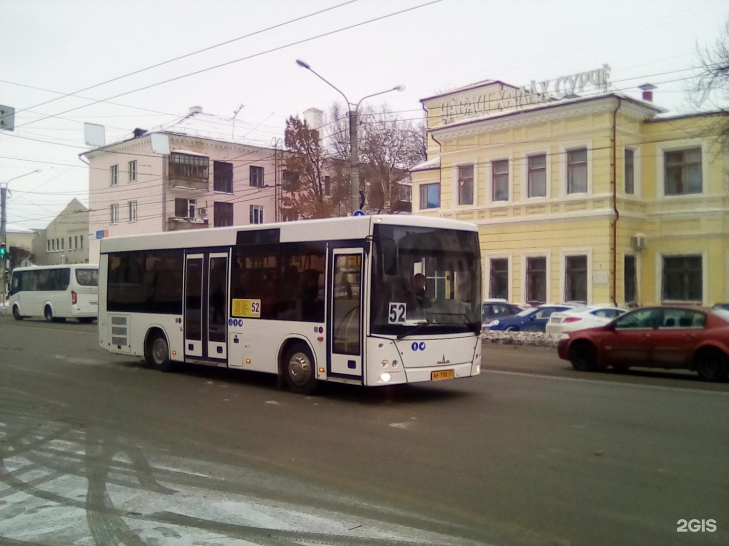 автобусы чебоксары москва