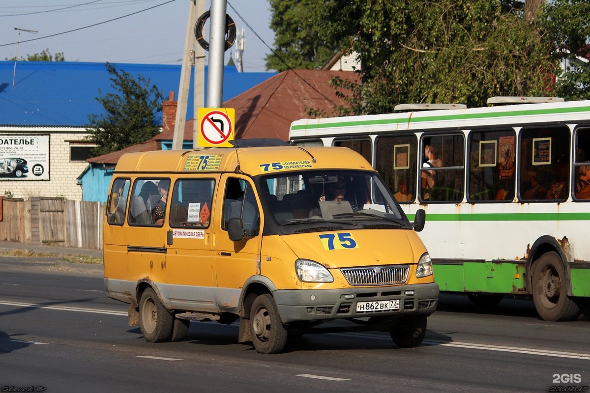 75 маршрутка челябинск