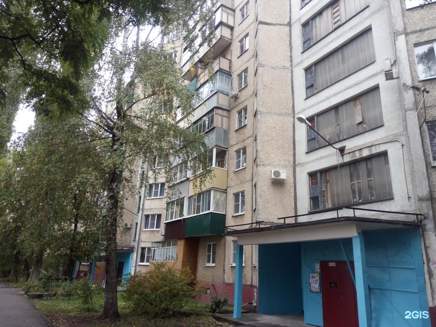 Нягань 1 микрорайон 2. Мир цветов 14б 2 й микрорайон. Зубная клиника в нефтеюганске. Цветочка камышин. Цветочные магазины губкин.