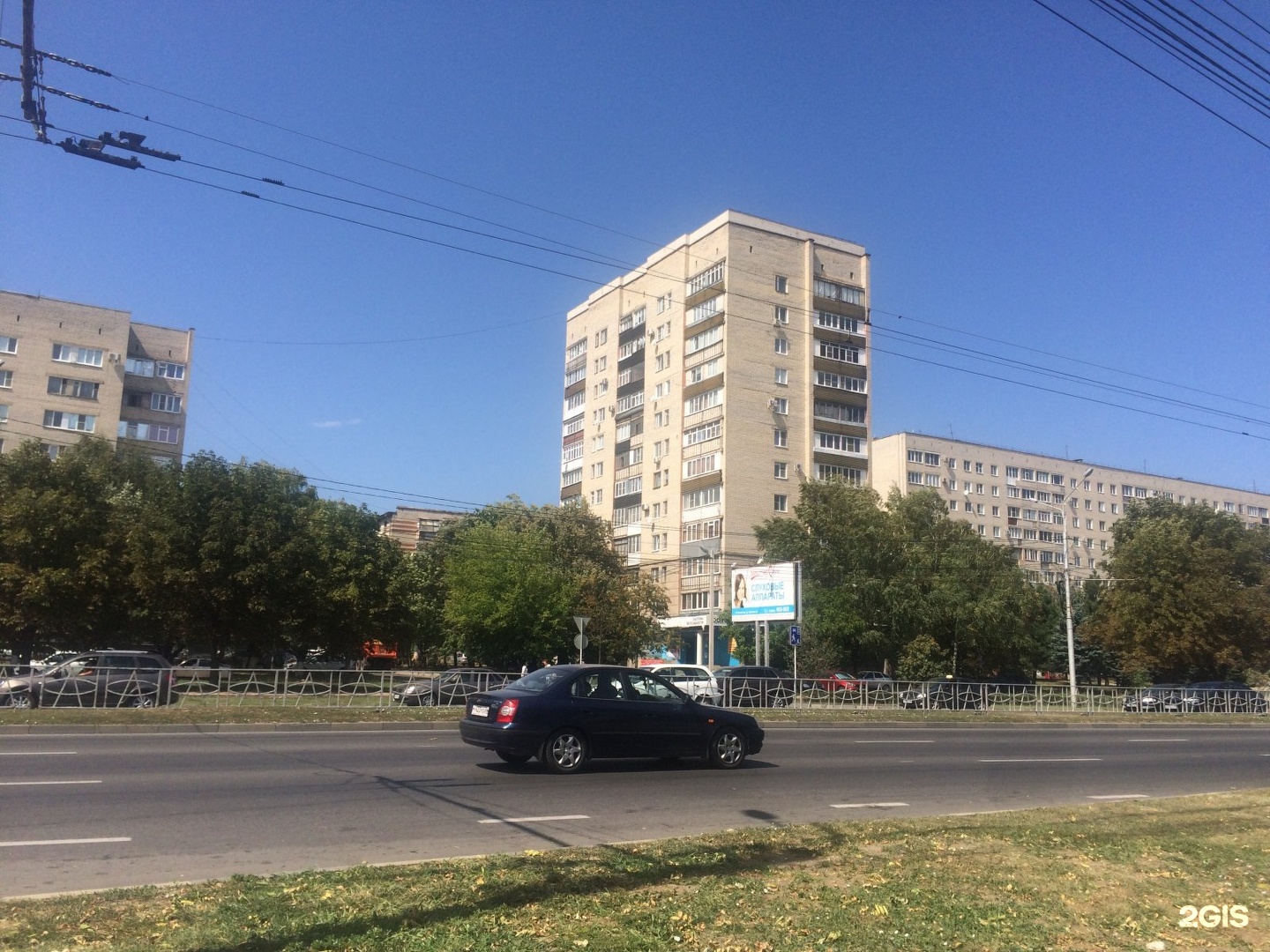 Улица Доваторцев Ставрополь 25а