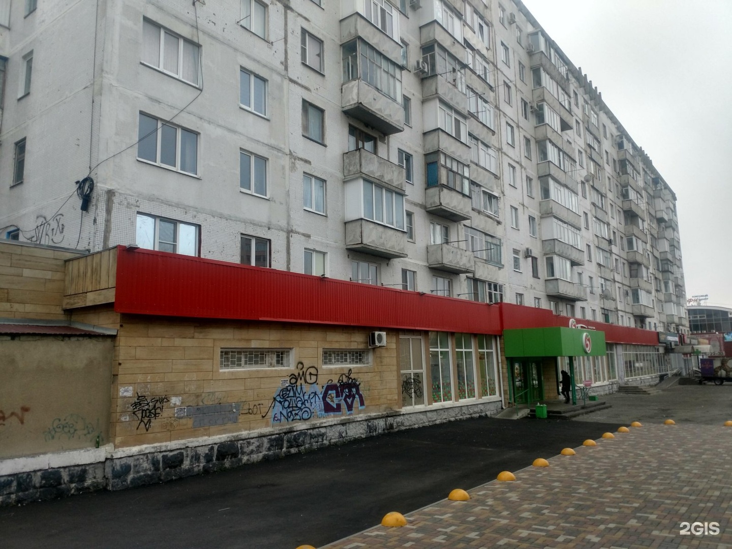 Улица 50 лет ВЛКСМ В Ставрополе 62