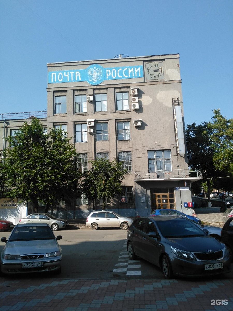 Кирова 3 фото. Спасская 43/2 Киров. Улица Спасская 43 Киров. Спасская 43/1 Киров. Спасская 43 Киров на карте.