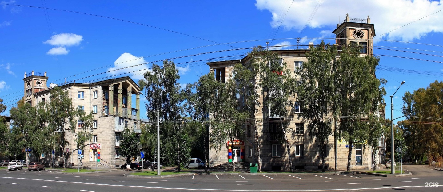 Тольятти 27 новокузнецк сбербанк. Новокузнецк кемеровская область. Эльдорадо новокузнецк проспект металлургов 16. 16 августа новокузнецк. Энтузиастов 16 екатеринбург.