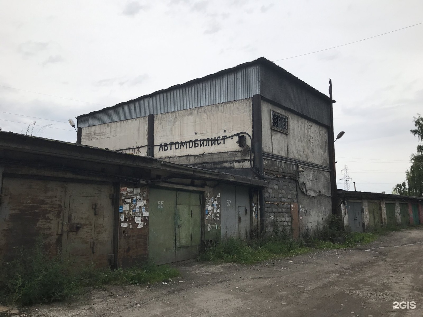 Горпищенко 2 севастополь. Балабаново-1 калужская область. Гаражный кооператив ссср. Гараж в автомобилисте архангельская область. Гск автомобилист челябинск.