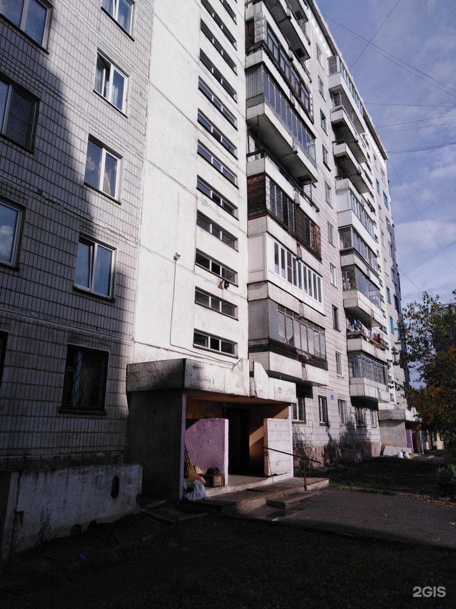Дом Фото Покрышкина 19