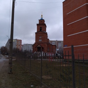 Фото от владельца Архиерейское подворье, Храм в честь Вознесения Господня