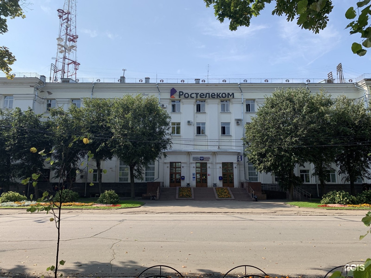 Революция смоленск. Смоленск ул Октябрьской революции 6. Октябрьская революция дом 6 Смоленск. Ул Октябрьской революции д 6 Смоленск. Смоленск ул Октябрьской революции дом 6.