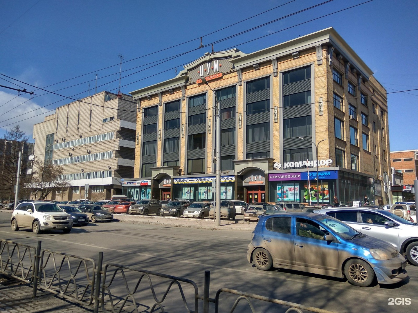 Артель старателей сибзолото. Ленина 102 красноярск. 102 красноярск. 102 красноярск. Ленина 102 красноярск.