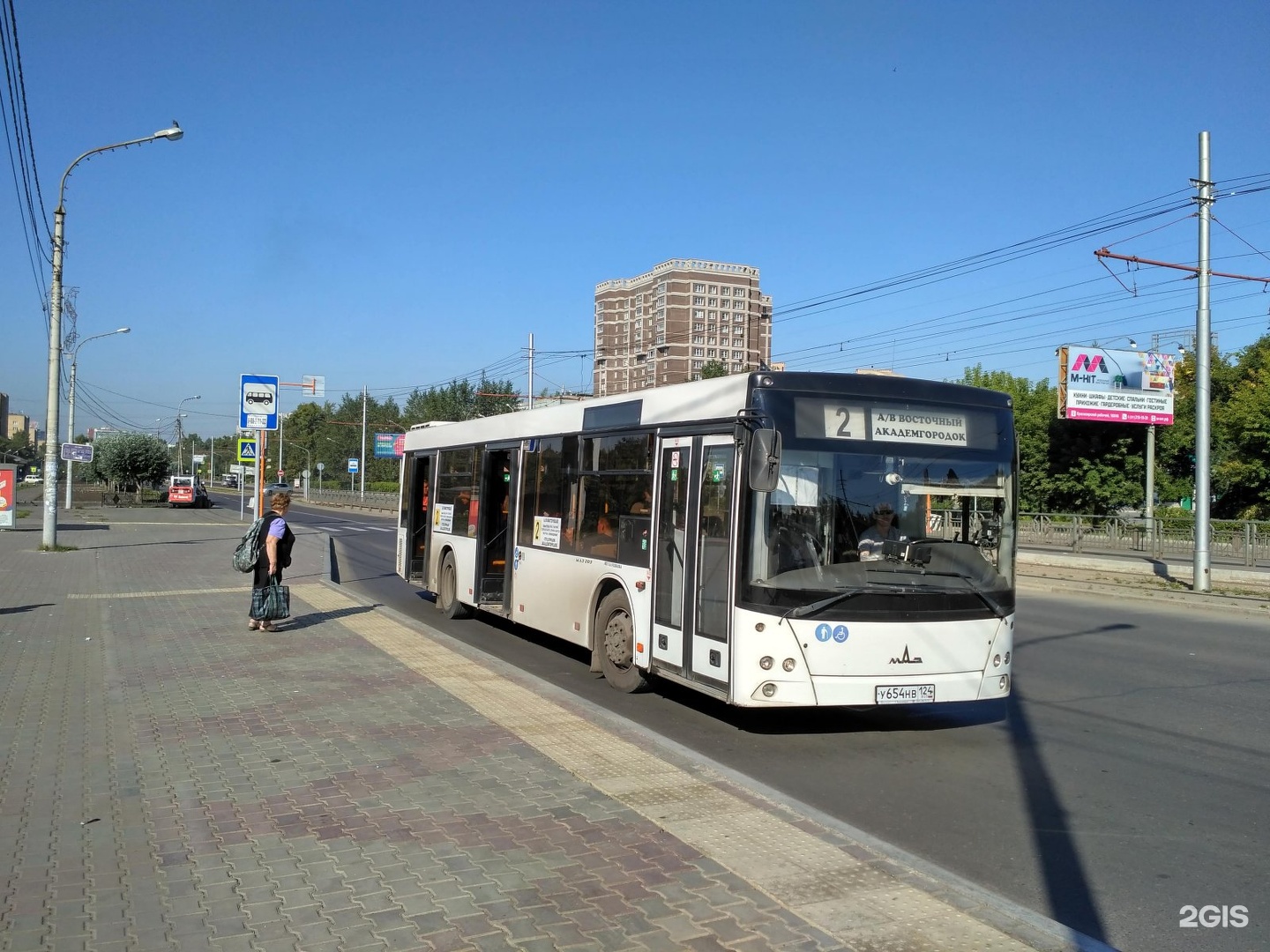77 автобус красноярск маршрут. Автобус 2 Красноярск. МАЗ 103. МАЗ-103 автобус. Автобус НЕФАЗ.