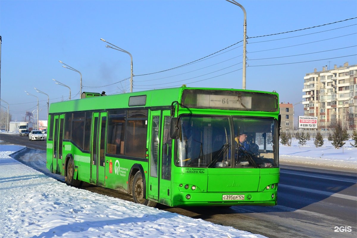 64 автобус красноярск. 64 Маршрут Красноярск. Автобус 026 Красноярск. 54 Маршрут Красноярск.