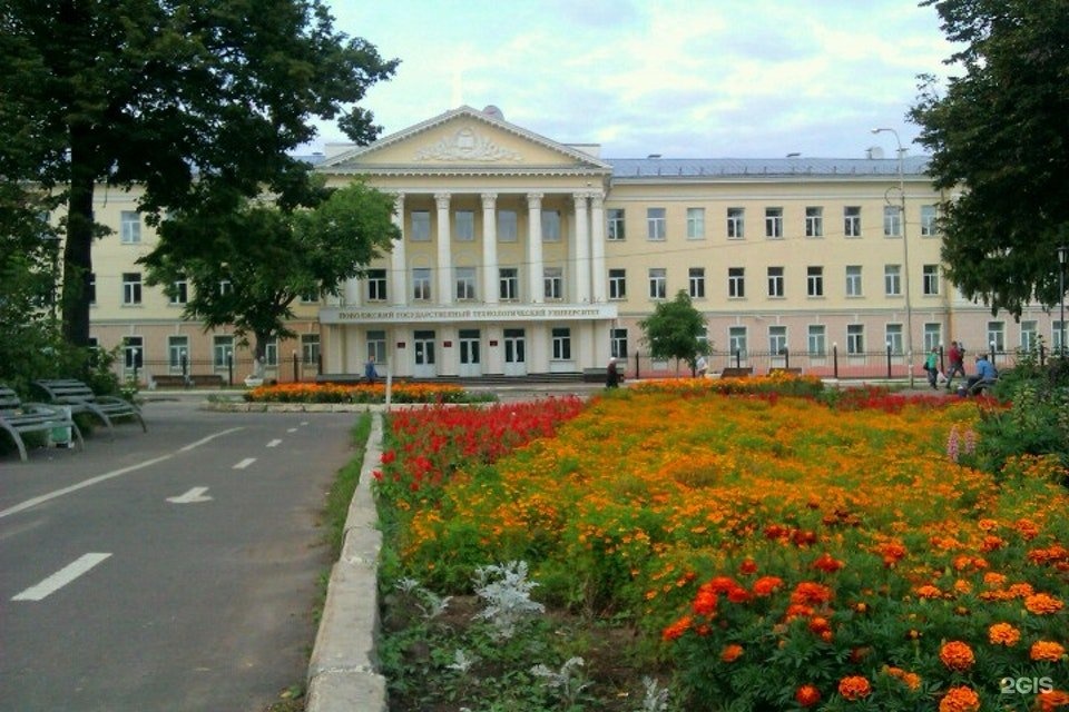 Йошкар-Ола сквер Наты бабушкиной. Парк Наты бабушкиной Йошкар. Сад Наты бабушкиной Йошкар-Ола. Парк Наты бабушкиной.