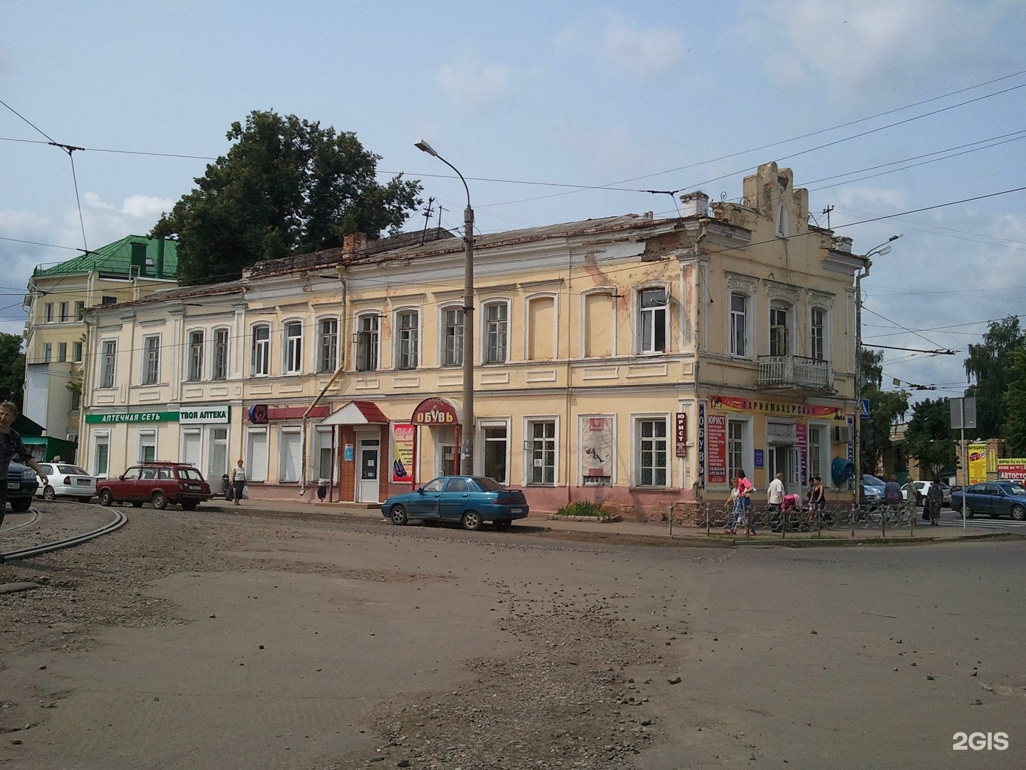 Московская 63б орел. Орел ул Московская 44. Московская 44 Чехов. Чехов улица Московская 44. Г. Орел, ул. Московская, 78.