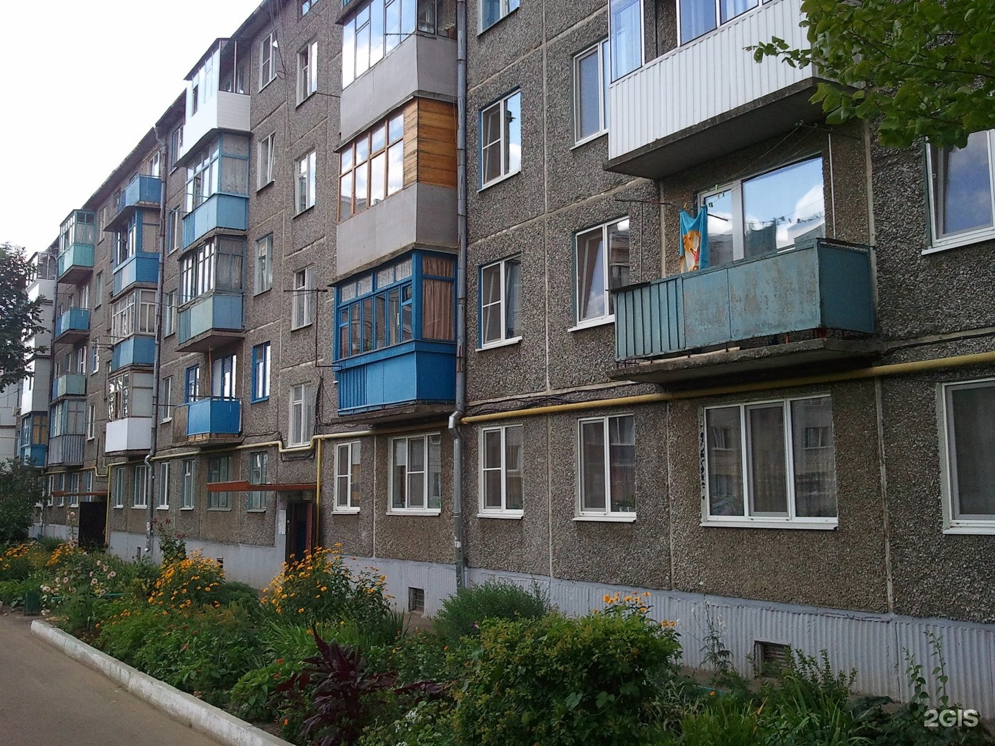 г. 53. 2. ул 4 курская орел дом 2. орловская 2.