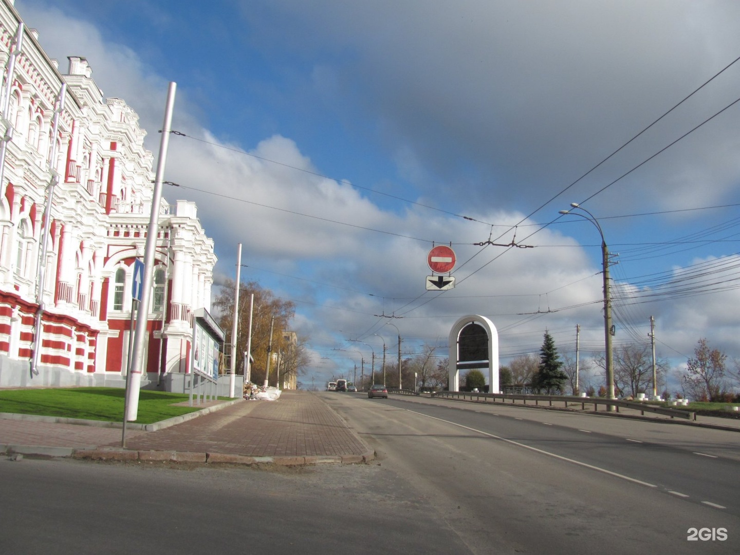 Улица сонина курск фото