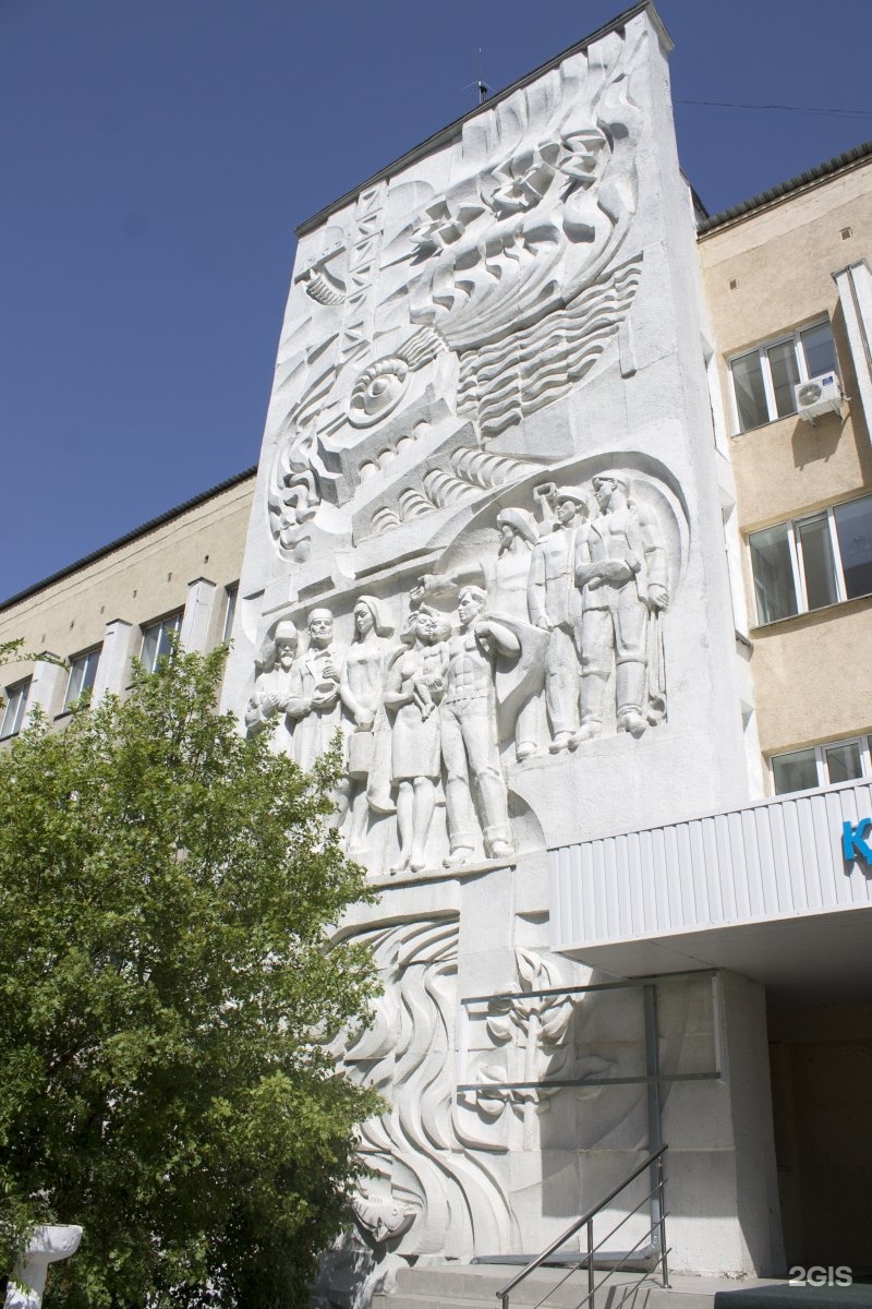 Казахстан г караганда ул алиханова д 2 оф. Карагандинская ул спб. Алиханова 34 корпус 1. Алиханова 4. Караганда дом.