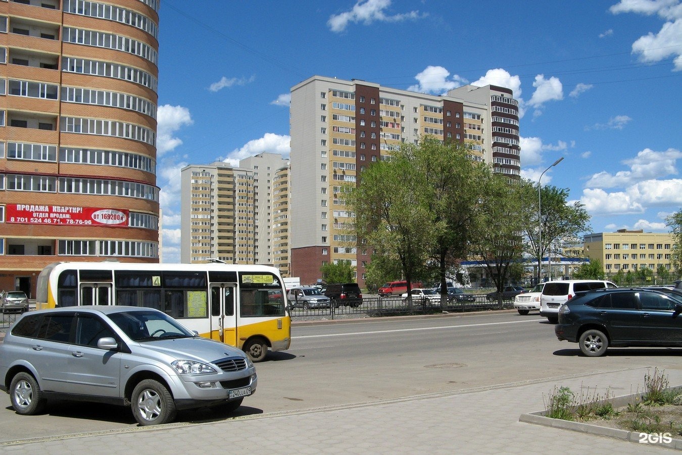 Дом обоев прокопьевск шахтеров