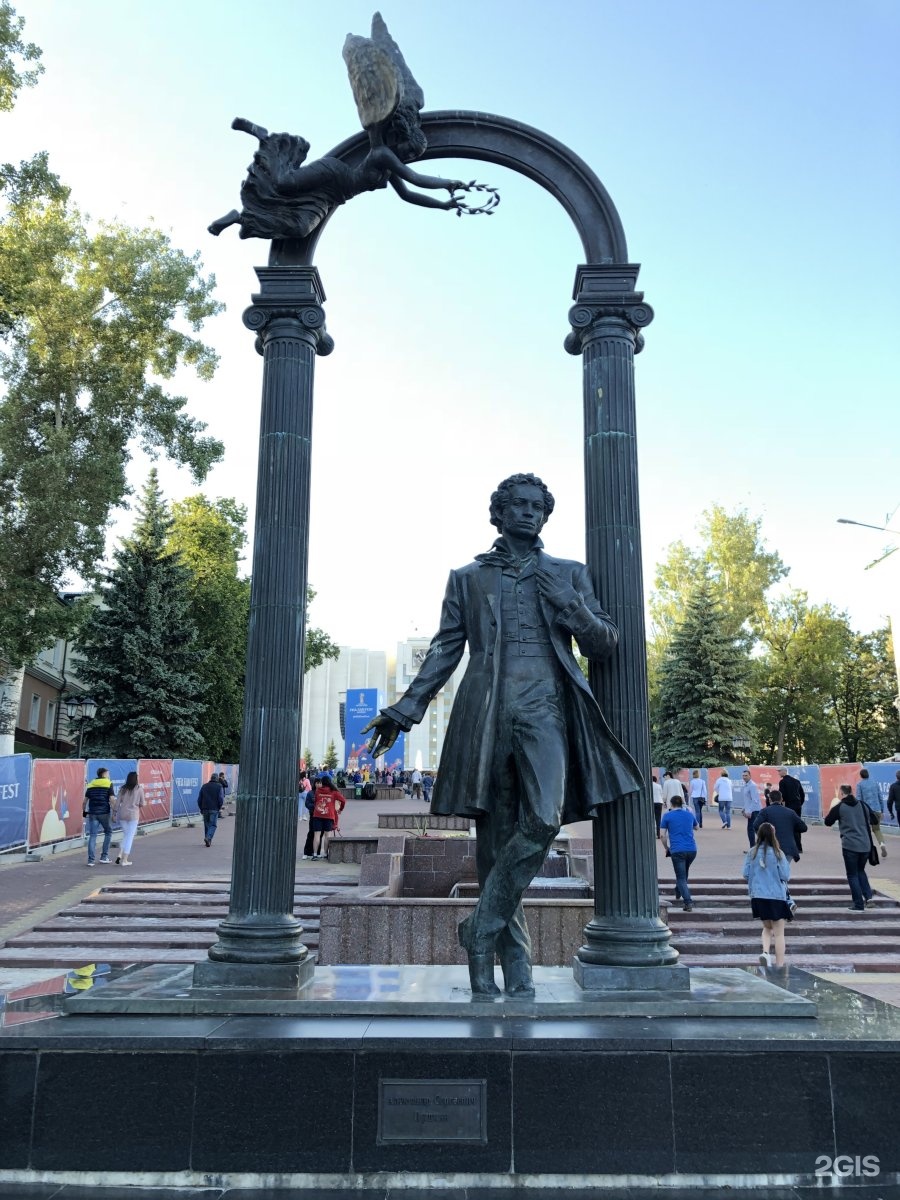 Памятник Пушкину Саранск
