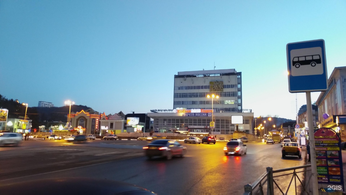 Карта первомайский проспект кисловодск