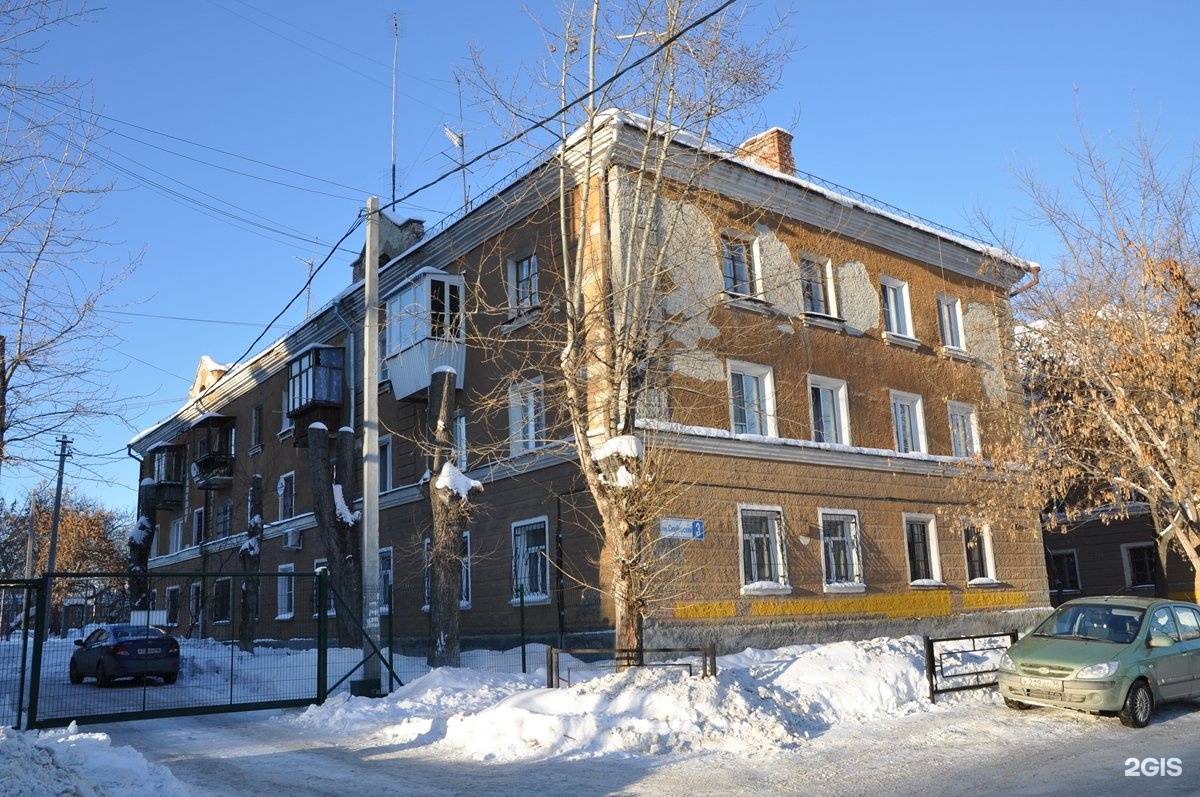 Симбирская екатеринбург. Симбирский переулок 2.