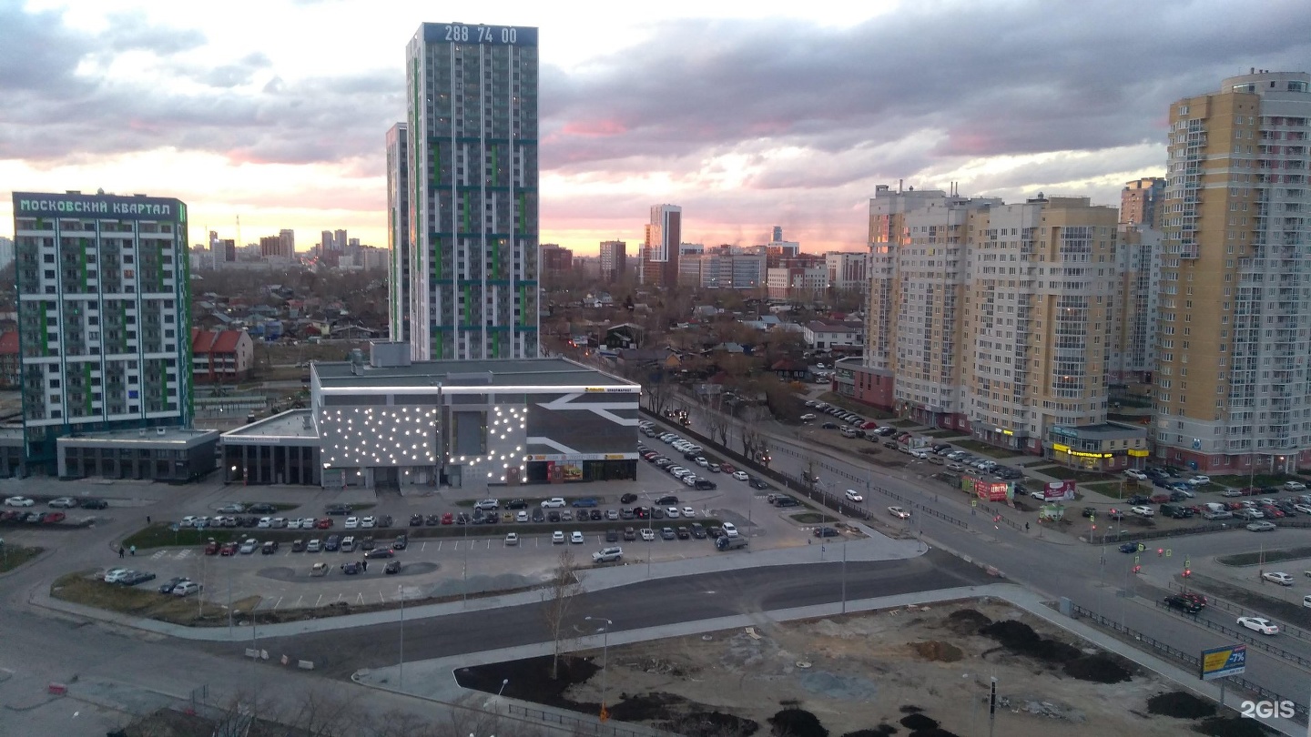 Улица московская екатеринбург