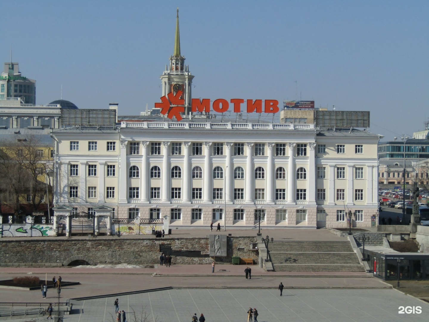 2 екб. Уральский государственный колледж имени и.и. Ползунова. УГК Ползунова Екатеринбург. Колледж имени Ползунова в Екатеринбурге. Колледж имени Ползунова в Екатеринбурге официальный сайт.