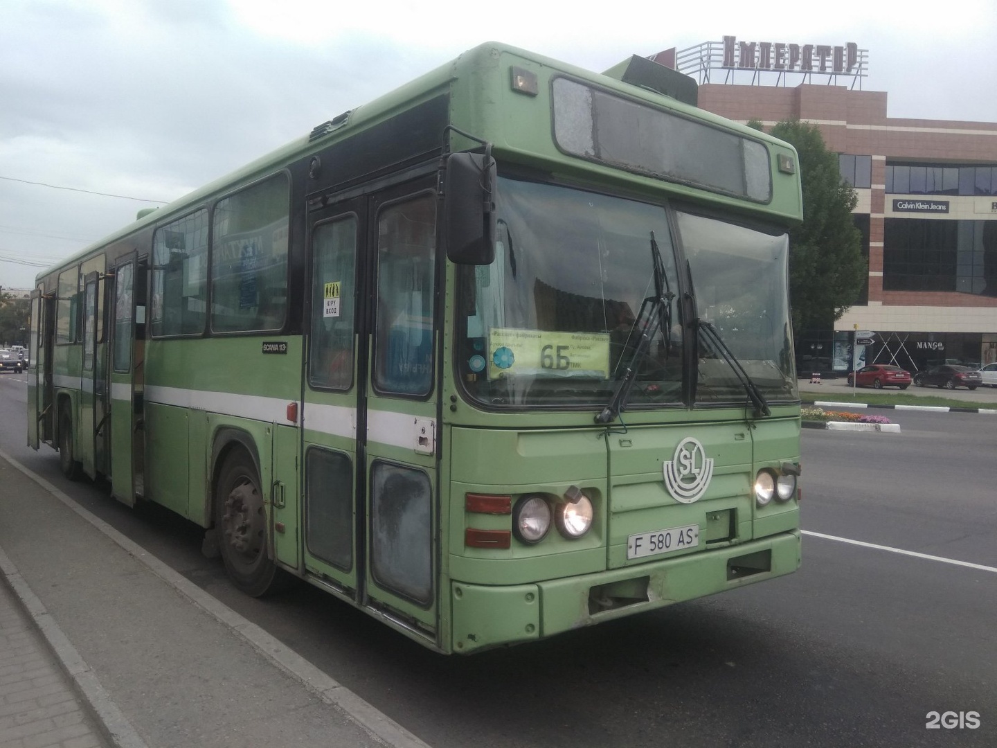 Усть-Каменогорский автобус