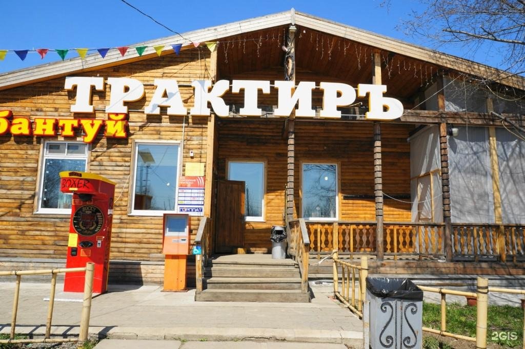 Силинский парк карта