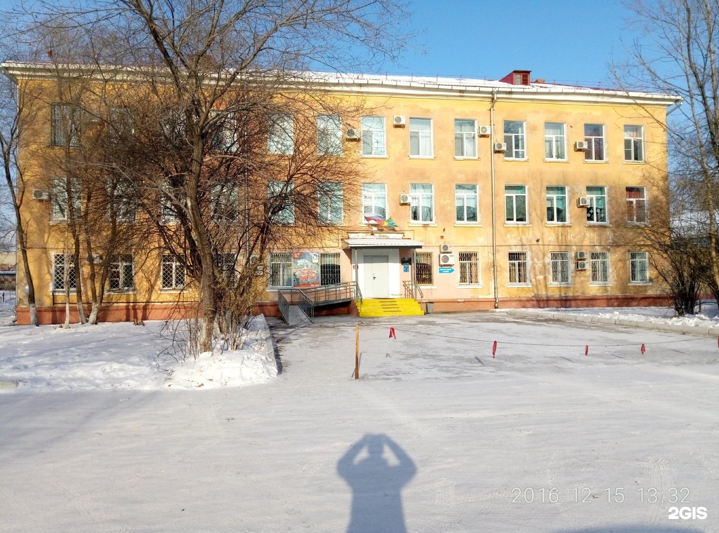 Комсити комсомольск. Наркологический диспансер Комсомольск-на-Амуре. Наркологический диспансер Комсомольск. Наркологическая больница г. Комсомольск на Амуре. Наркодиспансер Комсомольск-на-Амуре официальный.