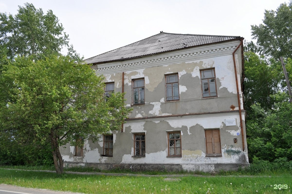 декабристов 50 санкт-петербург. проспект декабристов 50 пермь. дом прага пермь. дом прага пермь. декабристов 50.