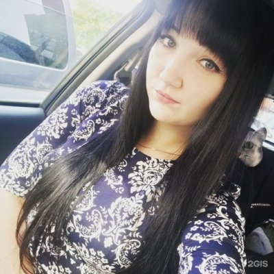 Аватар Tatyana Emetc