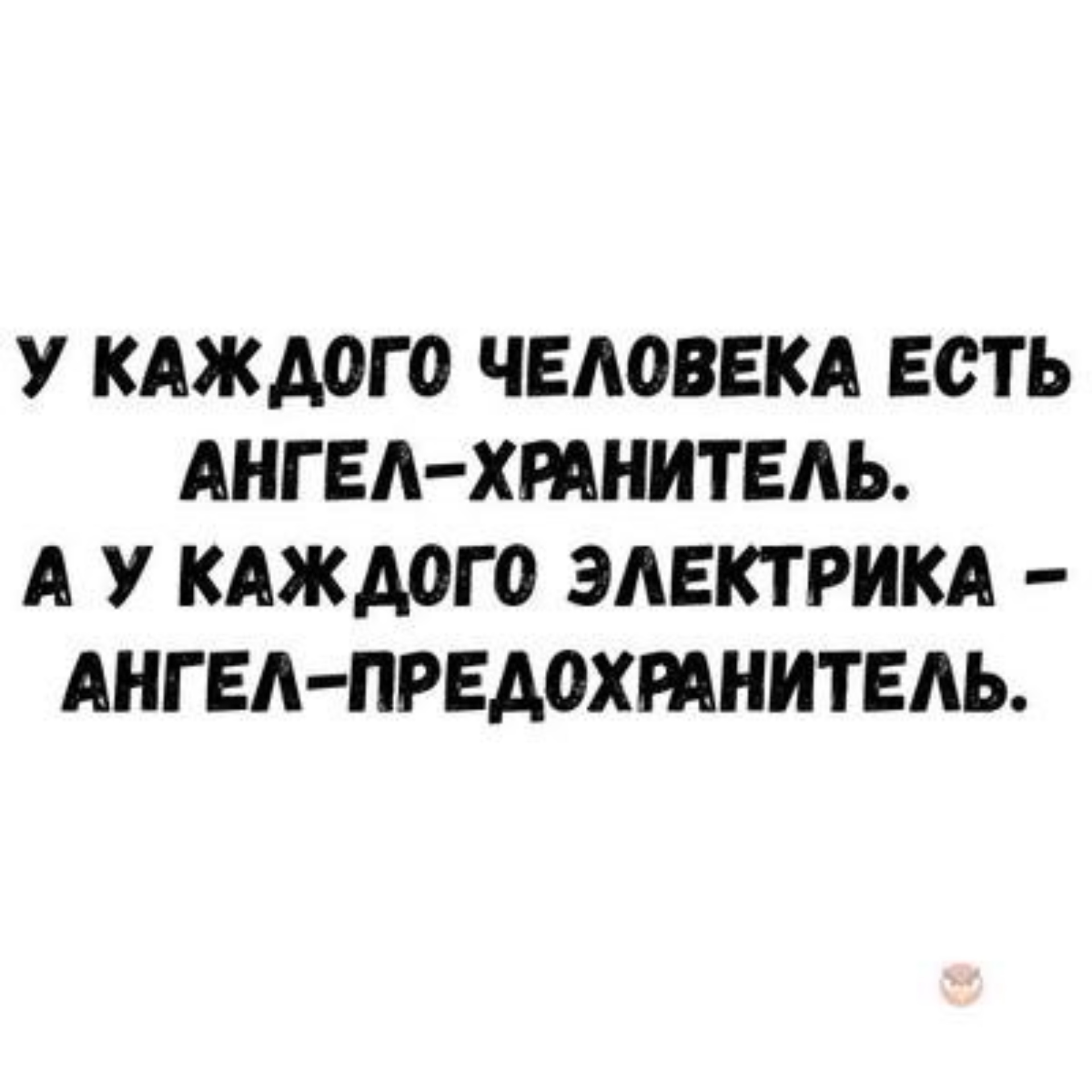 СантехМет, торговая компания, улица Мокрова, 54/1, Улан-Удэ — 2ГИС