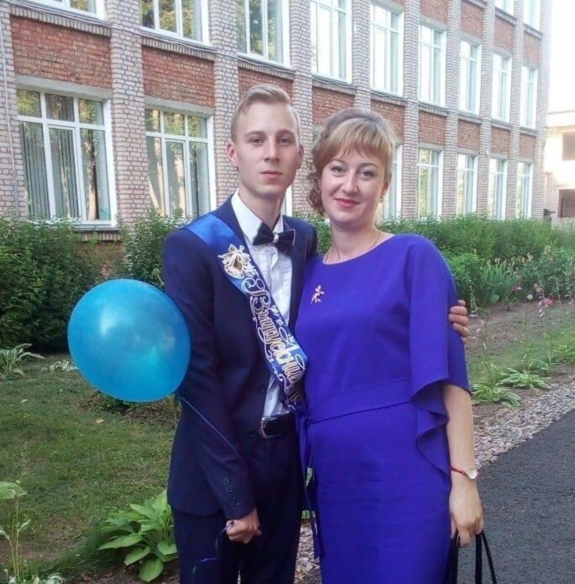 Зоомагазин, Рижский проспект, 14, Псков — 2ГИС