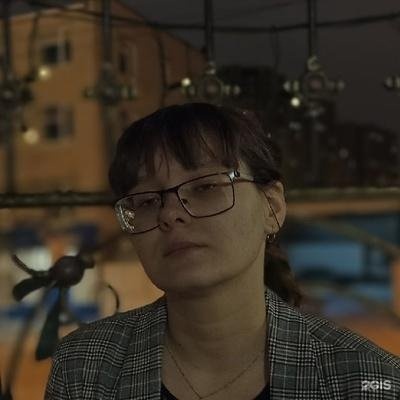 Автор отзыва Полина Яковлева