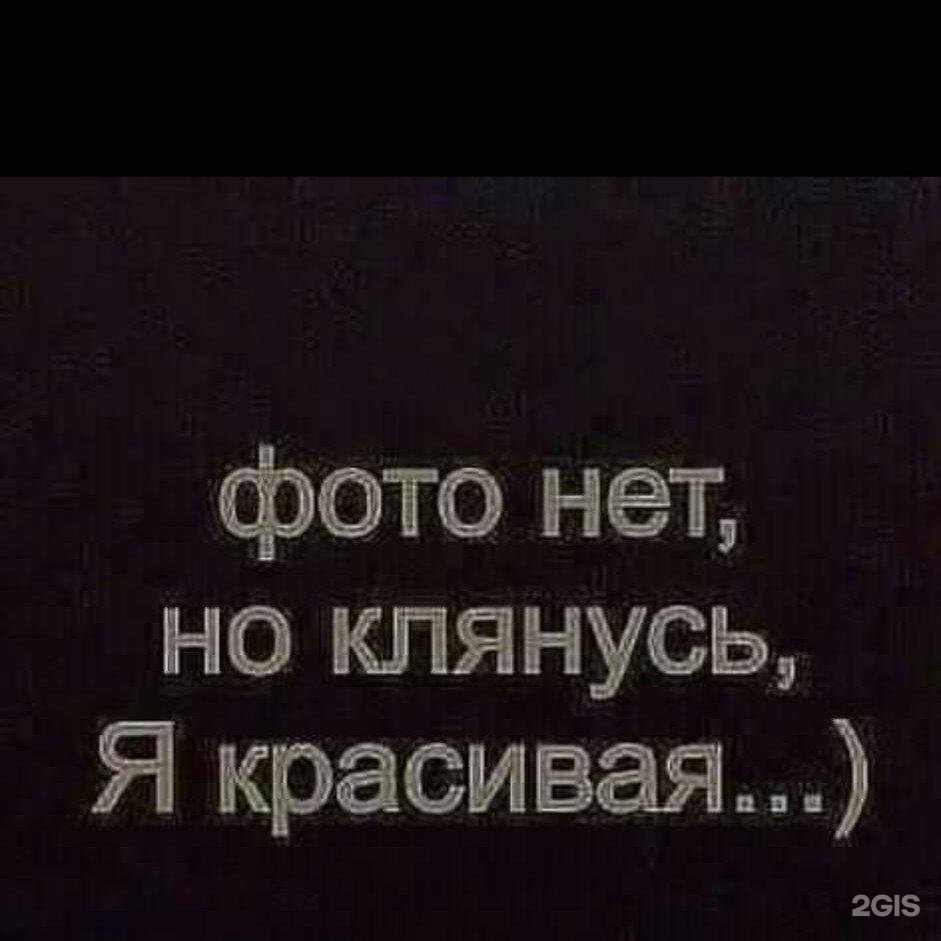 Психиатрическая больница, Волгодонский филиал, улица Горького, 161а,  Волгодонск — 2ГИС