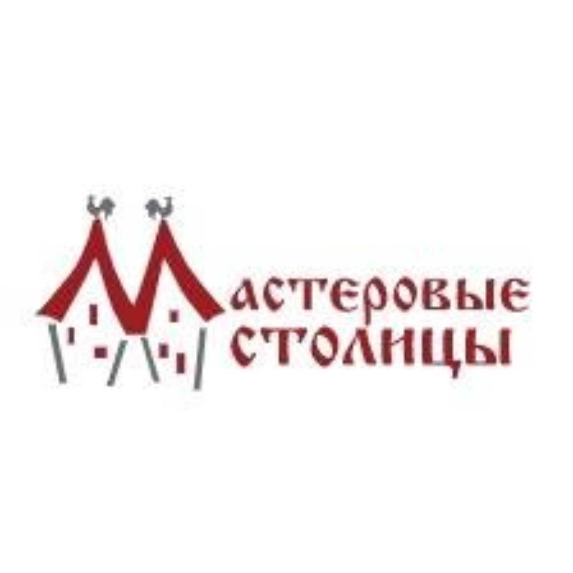 Экосети, завод полимерных изделий - цены и каталог товаров в Чебоксарах,  улица Карла Маркса, 52а — 2ГИС