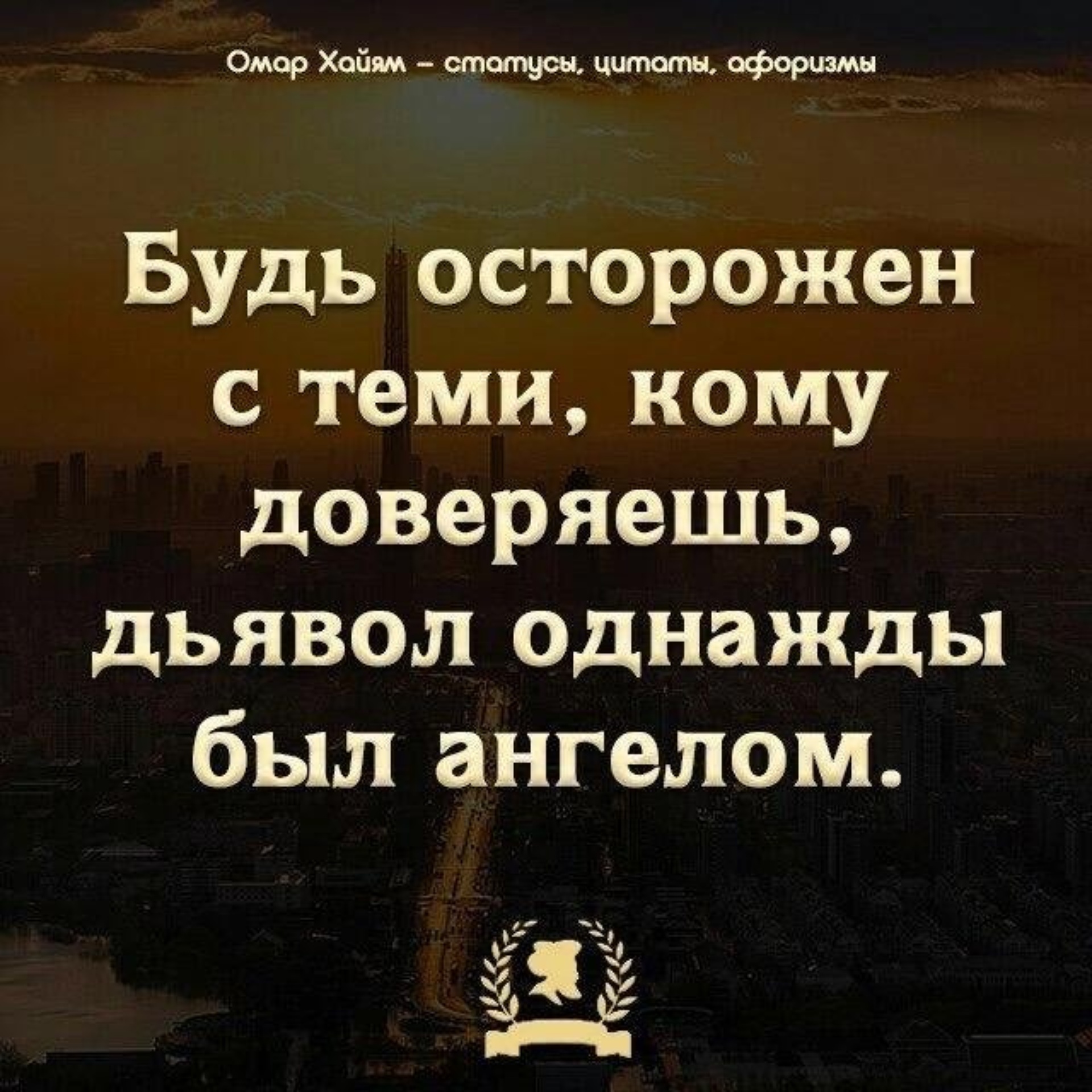 Ставропольская городская управляющая компания, 2-й Юго-Западный проезд, 2г,  Ставрополь — 2ГИС