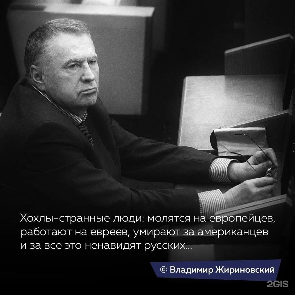 Башжилиндустрия Плюс, управляющая компания, Западная, 18, Стерлитамак — 2ГИС