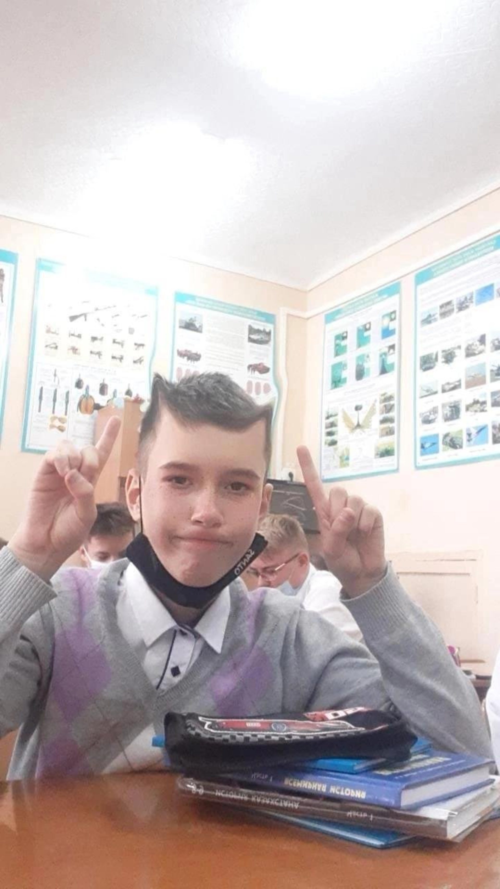 Биосфера, аптека, Магнитогорская улица, 10, Караганда — 2ГИС