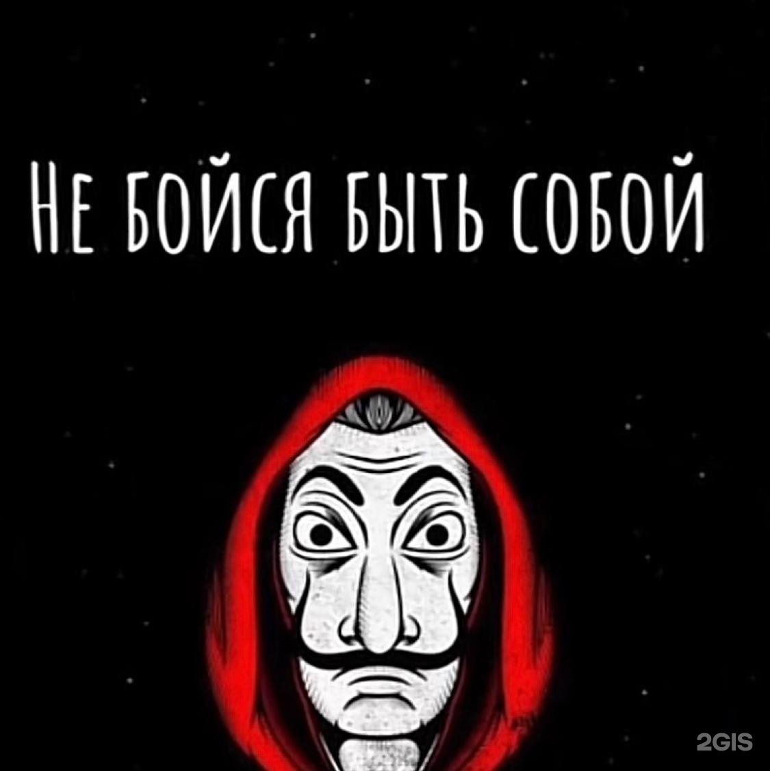 Розовый сад, питомник декоративных растений, Краснодар-Кропоткин трасса 10  км, 1, х. Ленина — 2ГИС