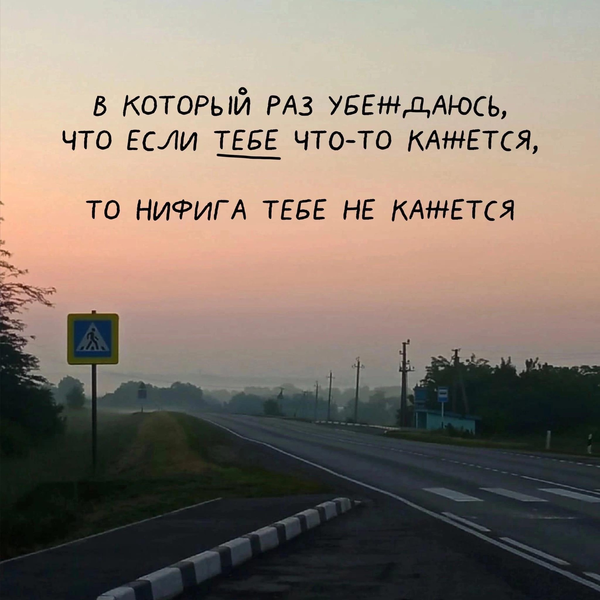 Территория безопасности, Пархоменко, 101, Уфа — 2ГИС