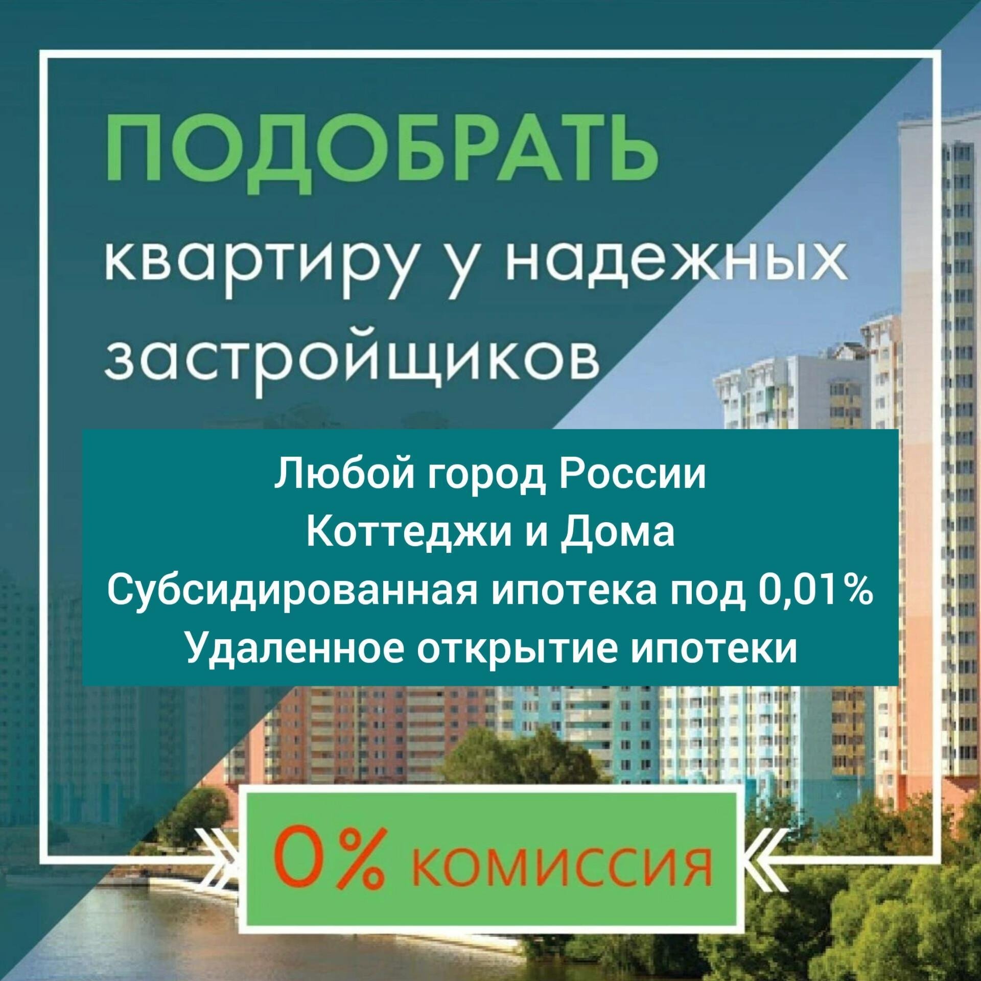 Городская клиническая больница №3, гинекологическое отделение, Айвазовского,  97 к2, Краснодар — 2ГИС