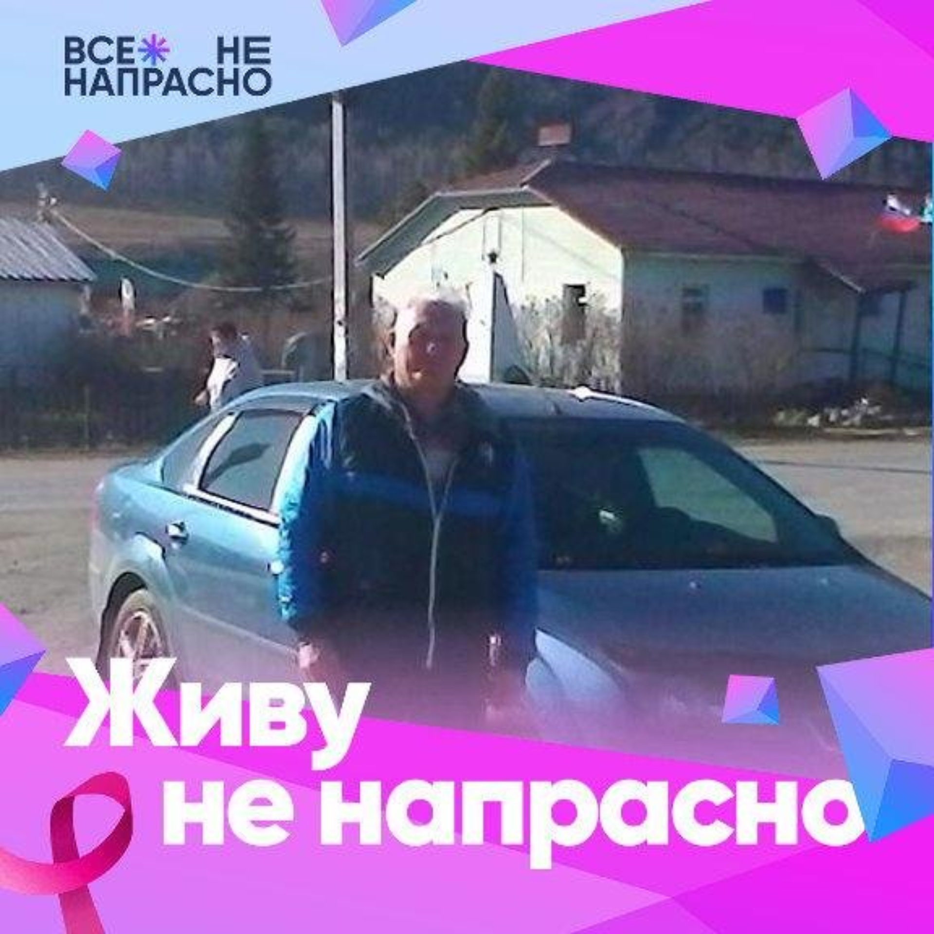 Любимая, парикмахерская, Коммунарский переулок, 16/1, Бийск — 2ГИС