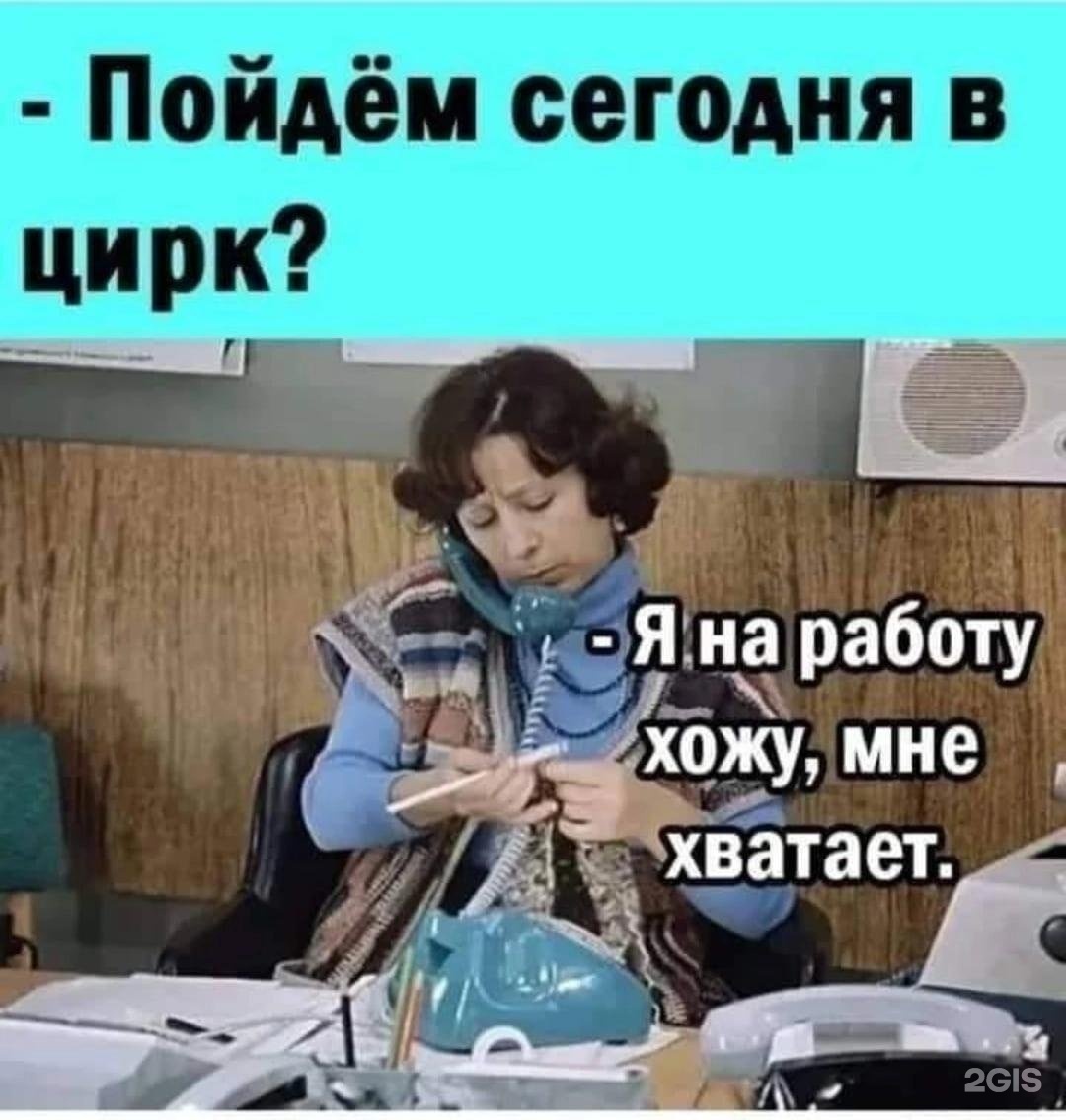 Спецтеплосервис, инженерно-консультационный центр, Пугачёвская, 7г,  Волгоград — 2ГИС