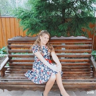 Автор отзыва Танюша Сафина