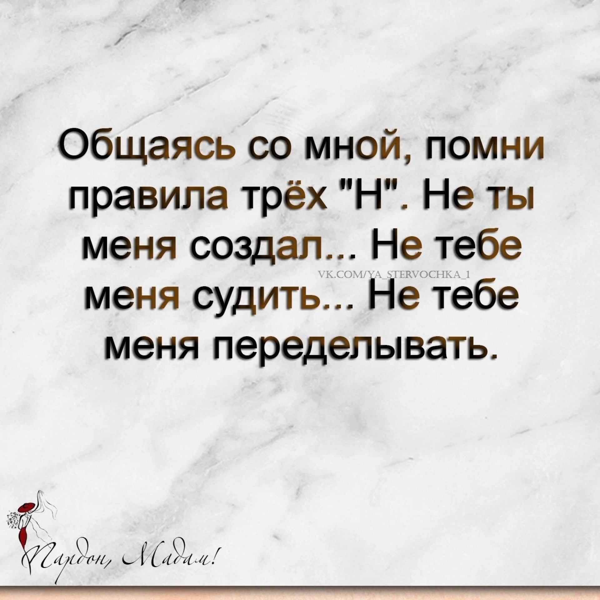 Красина 54, бизнес-центр, Красина, 54, Новосибирск — 2ГИС