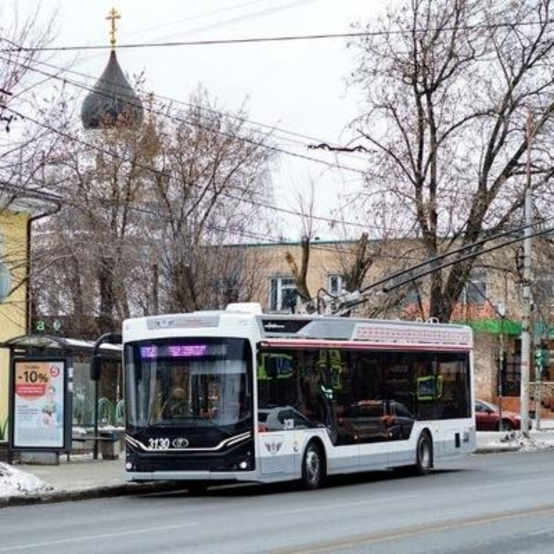 Интернет-провайдеры по адресу улица Полевая, 75 в Рязани — 2ГИС